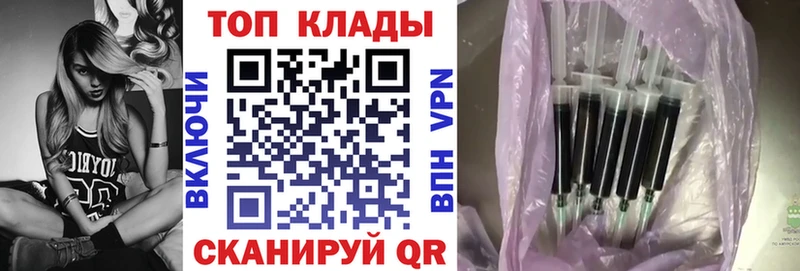 Наркошоп купить COCAIN  АМФЕТАМИН  Марихуана  МЕФ  Красково