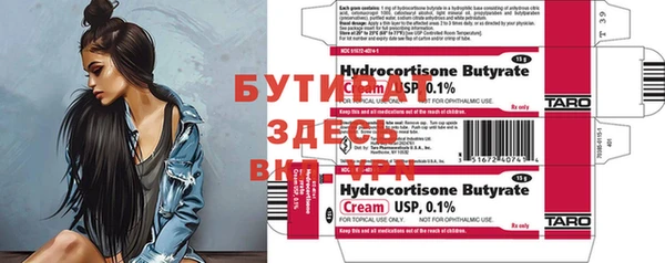 кокаин перу Усолье-Сибирское