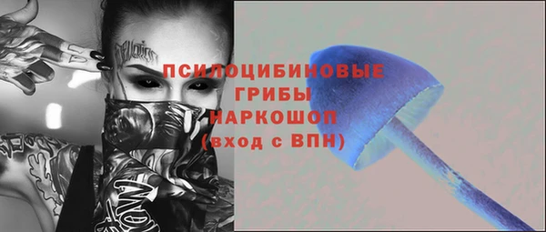 кокаин перу Усолье-Сибирское