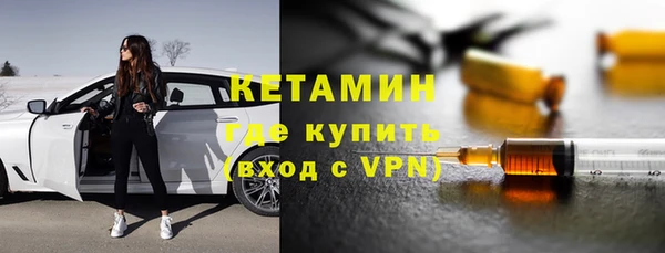 кокаин перу Усолье-Сибирское