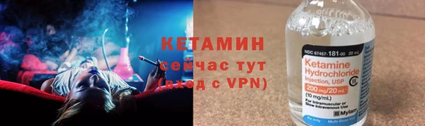 apvp Усинск