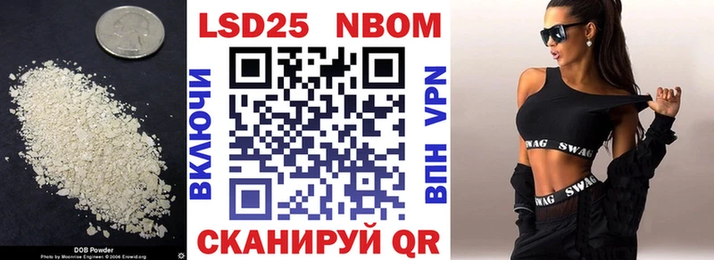 Купить  Красково  ЛСД экстази ecstasy 