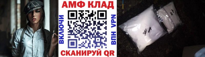 Первитин пудра  Купить  Красково 