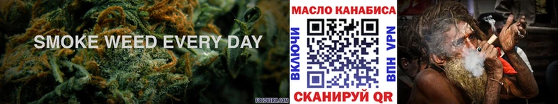 Дистиллят ТГК вейп  Купить  Красково 